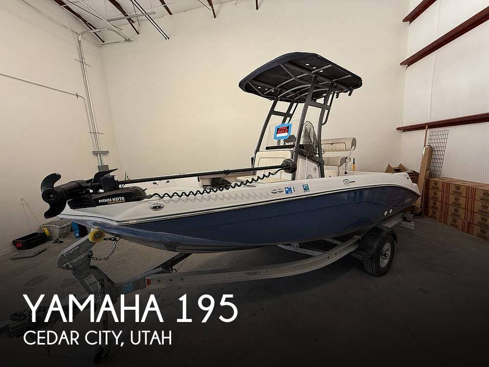 2020 Yamaha 195 FSH SPORT