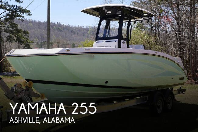 2023 Yamaha 255 FSH Sport E