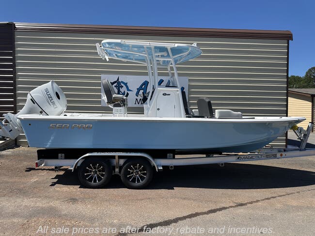 2026 Vexus ACX 2000