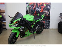 2023 Ninja ZX-6R KRT ABS by Kawasaki from Central Mass Powersports in Lunenburg, Massachusetts