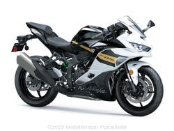 、 View Kawasaki Ninja ZX-4RR Motorcycles for Sale in Rockville Maryland