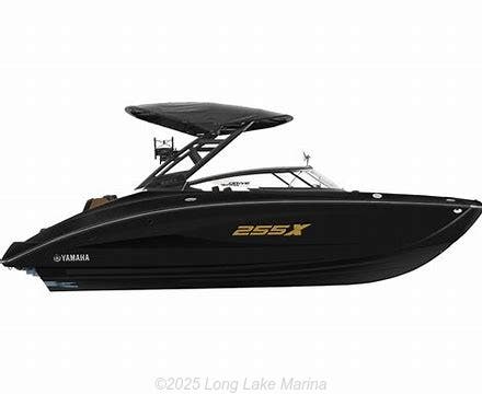 2025 Yamaha  255XD