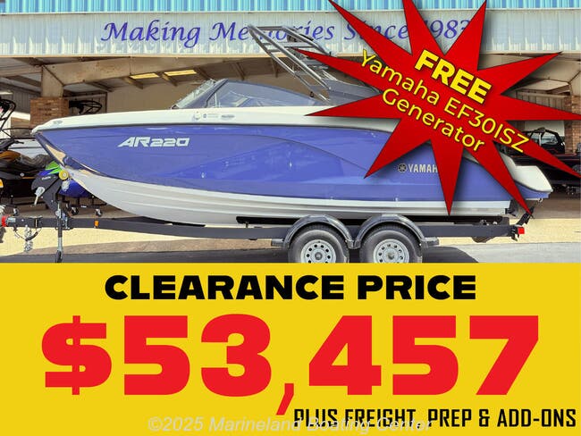 2025 Yamaha Boats  AR220