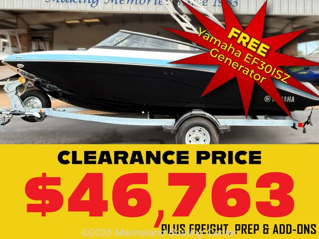 2025 Yamaha Boats  195S