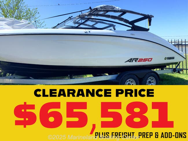 2024 Yamaha Boats  AR250