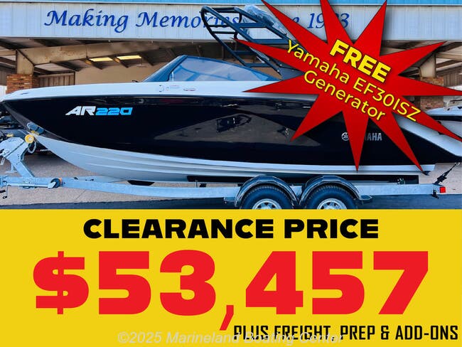 2025 Yamaha Boats  AR220